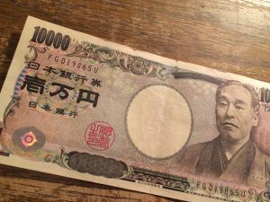 貯金のイメージ